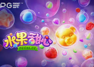 c7c7.cpp下载正式版