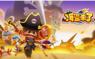 c7c7.cpp下载正式版