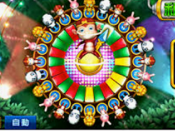 c7c7.cpp下载2024最新版